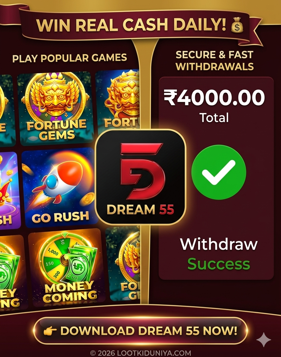 Dream 55 Gaming App